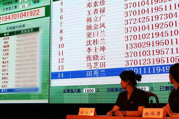 13135819wyl2 CA88(中国)唯一官方网站入口