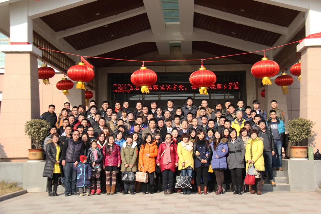 CA88(中国)唯一官方网站入口