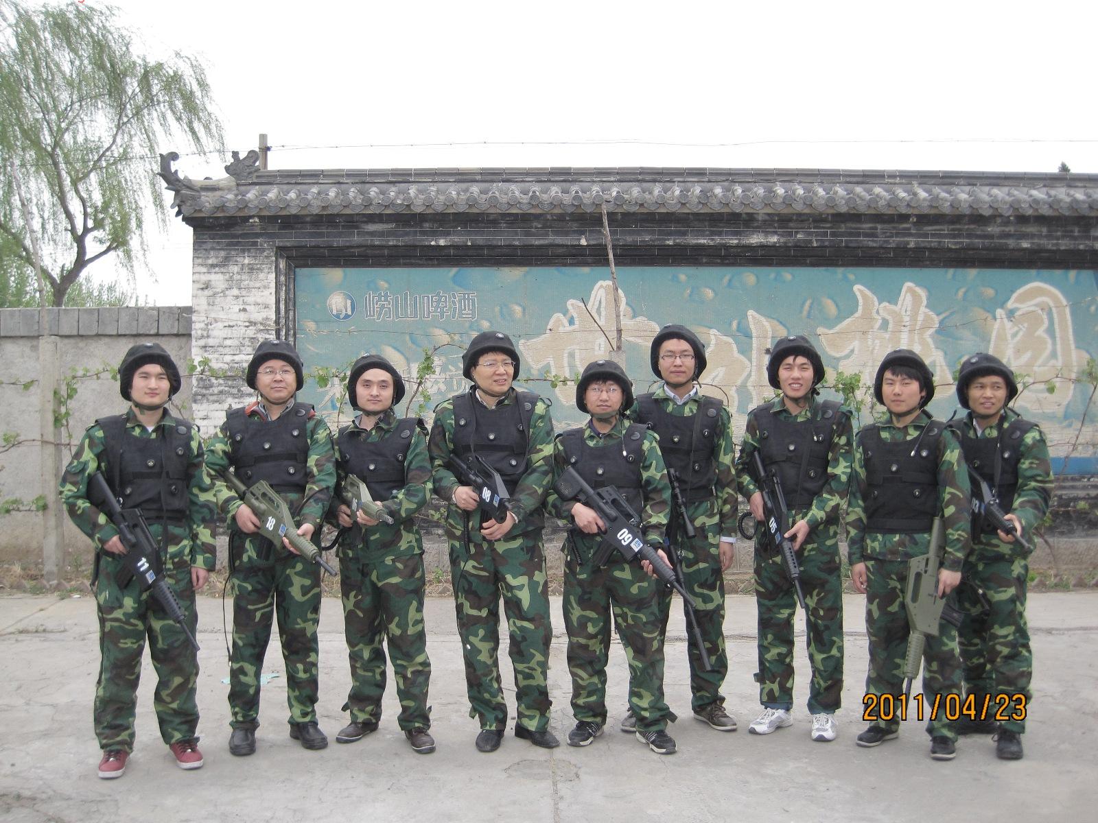 CA88(中国)唯一官方网站入口