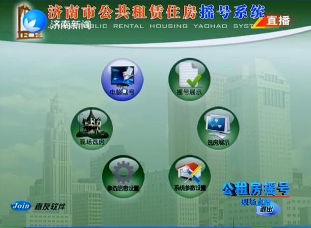 26124332ecss CA88(中国)唯一官方网站入口