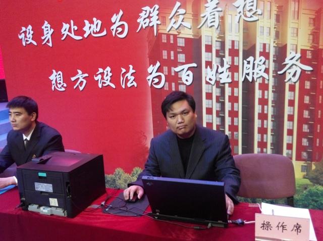 29110925mcmi CA88(中国)唯一官方网站入口