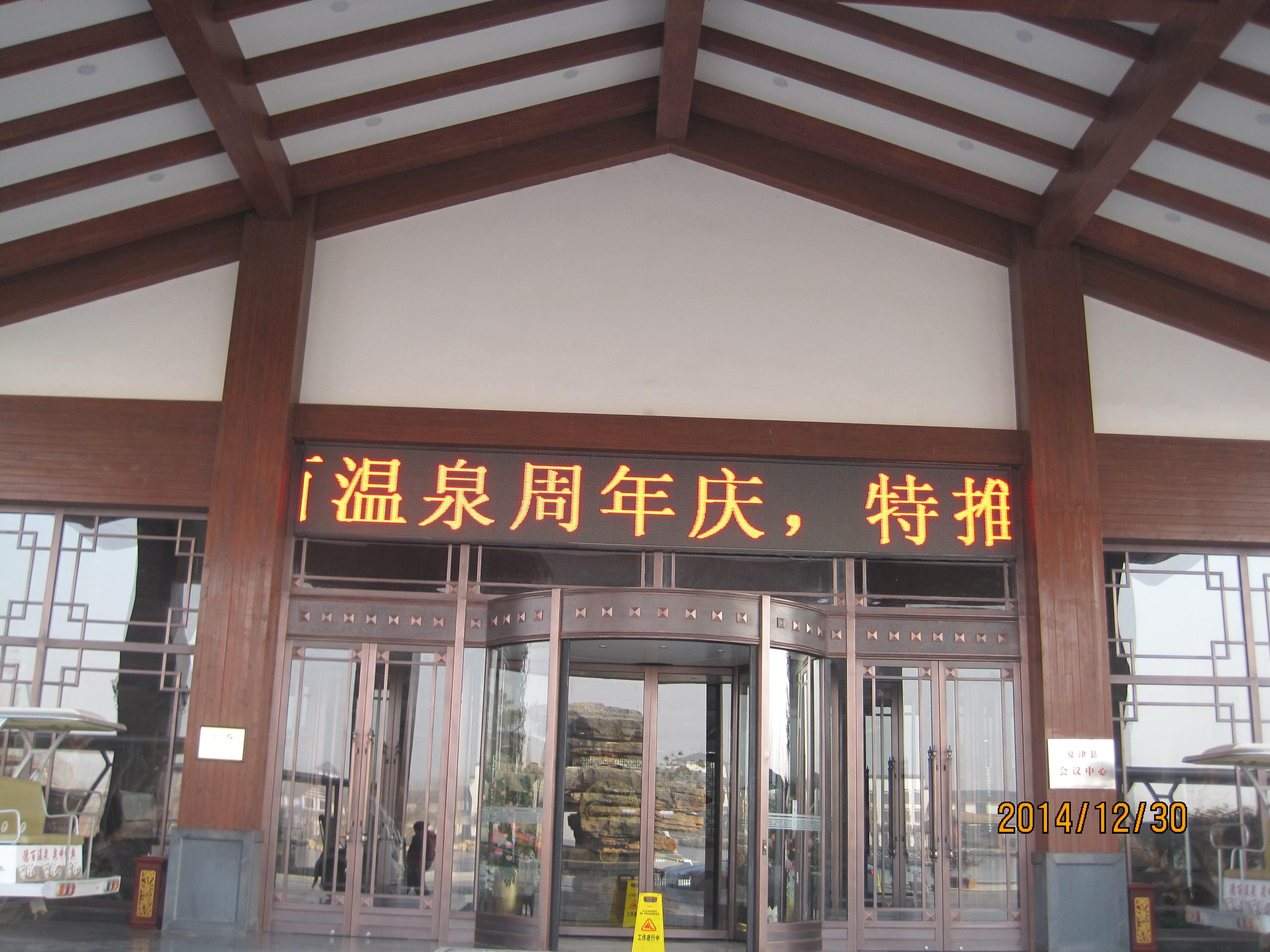 121004139ssa CA88(中国)唯一官方网站入口