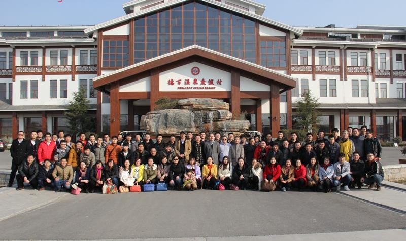 CA88(中国)唯一官方网站入口