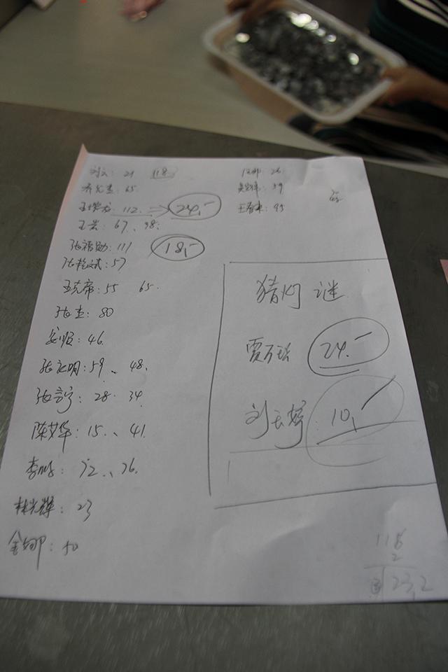 271008405ad9