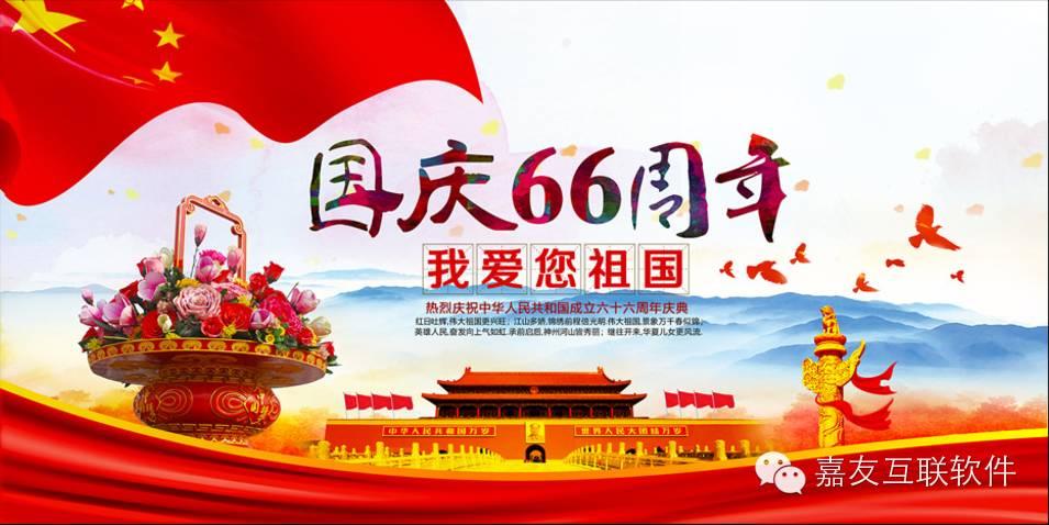 30161559z8e8 CA88(中国)唯一官方网站入口
