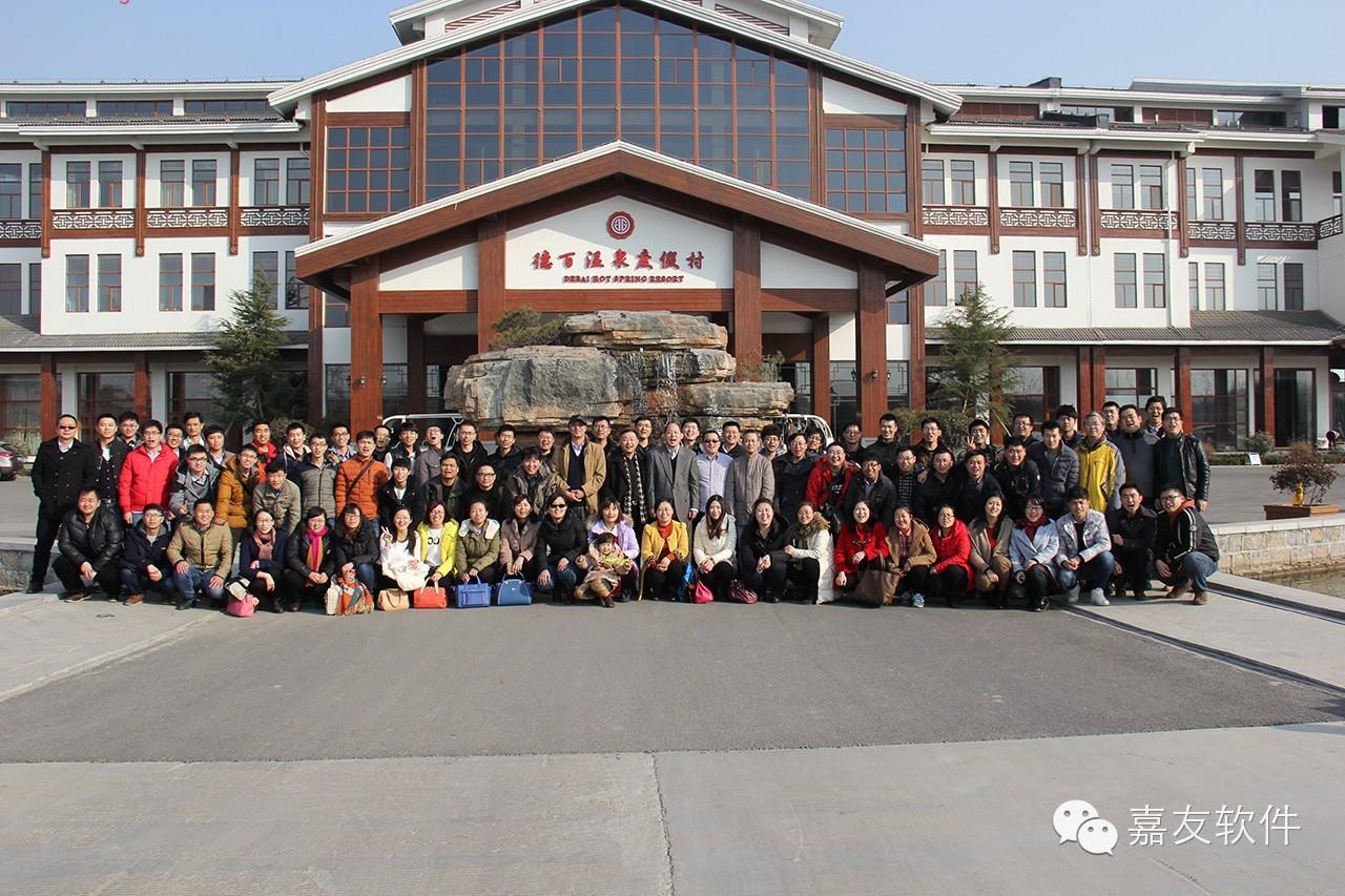 301659226gq5 CA88(中国)唯一官方网站入口