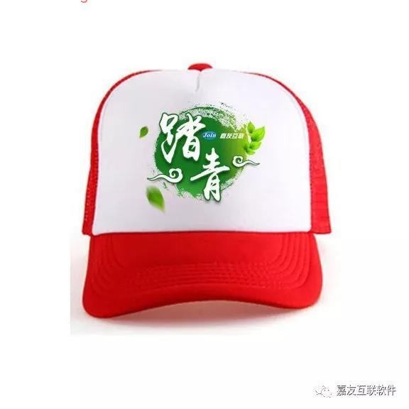 CA88(中国)唯一官方网站入口