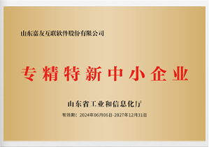 CA88(中国)唯一官方网站入口
