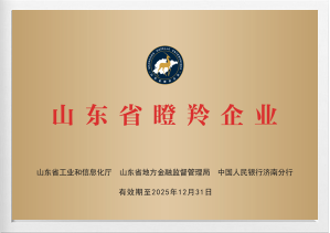 CA88(中国)唯一官方网站入口