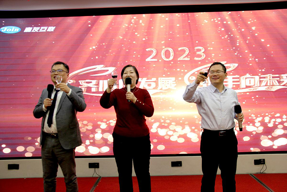 CA88(中国)唯一官方网站入口