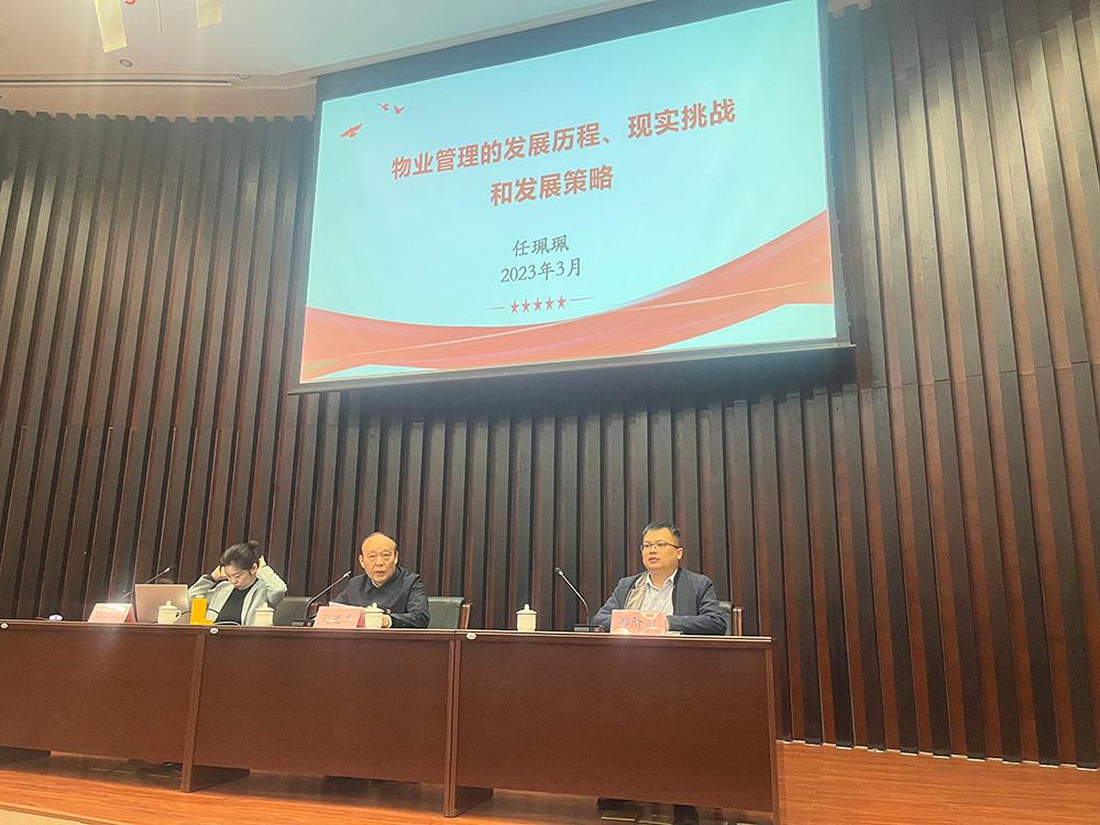 CA88(中国)唯一官方网站入口
