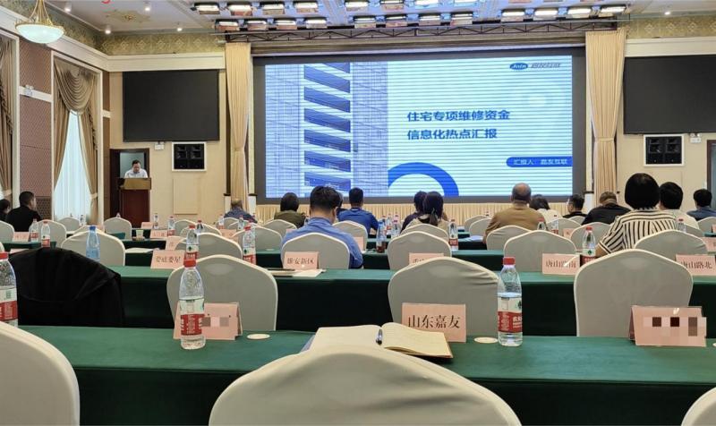 20102535kp8f CA88(中国)唯一官方网站入口