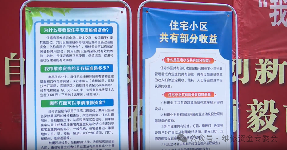 CA88(中国)唯一官方网站入口