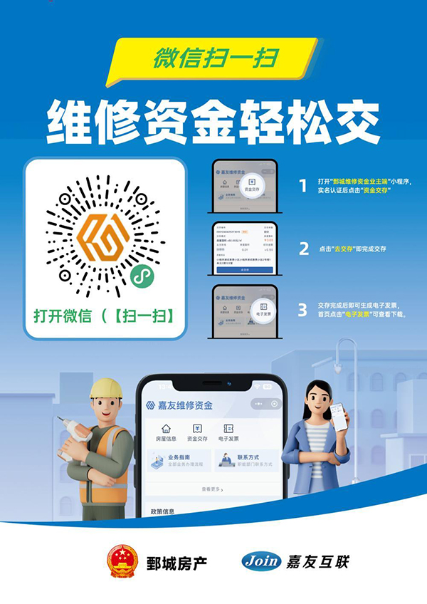 CA88(中国)唯一官方网站入口