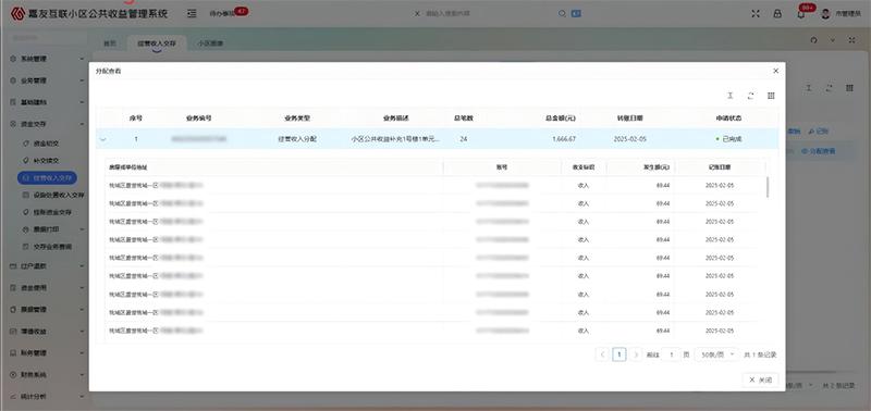 11165628q9ad CA88(中国)唯一官方网站入口