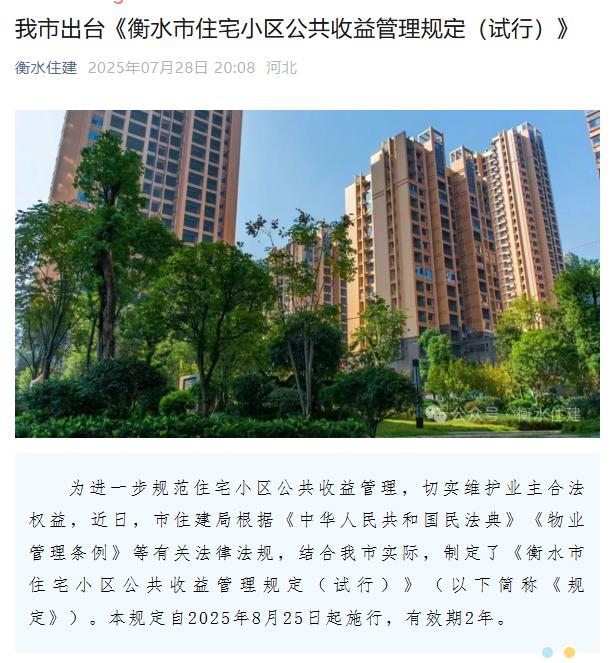 11165937ghmj CA88(中国)唯一官方网站入口