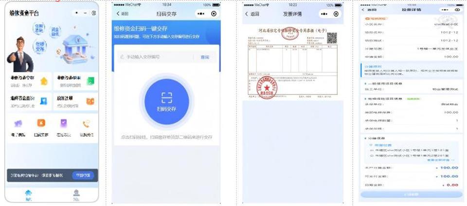 CA88(中国)唯一官方网站入口
