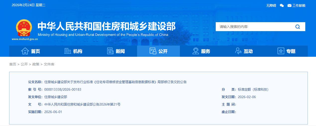 090957511z5y CA88(中国)唯一官方网站入口
