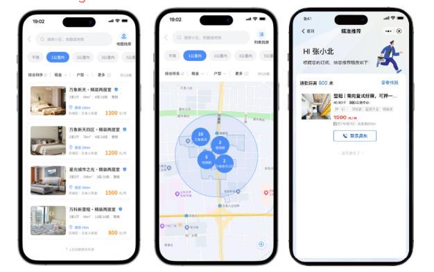 111743243g46 CA88(中国)唯一官方网站入口