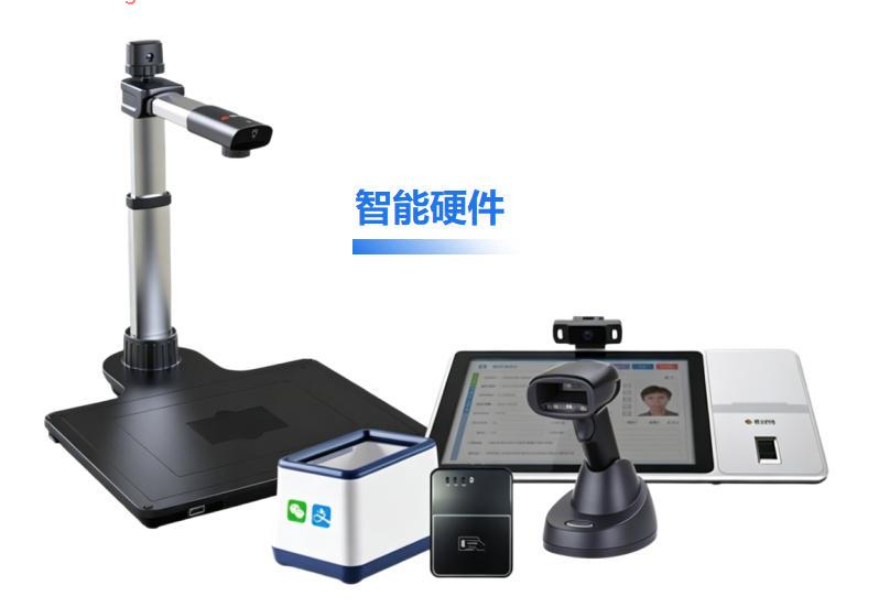111743456xc3 CA88(中国)唯一官方网站入口