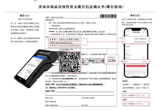 221410292xe9 CA88(中国)唯一官方网站入口