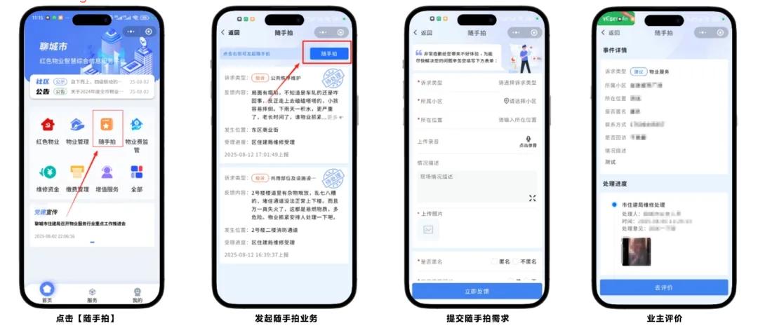 CA88(中国)唯一官方网站入口