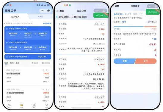 01104643x69t CA88(中国)唯一官方网站入口