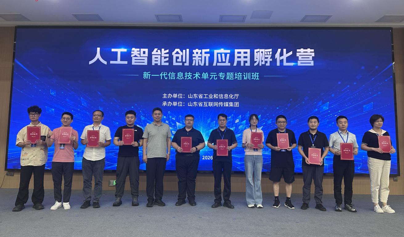 01172725q060 CA88(中国)唯一官方网站入口