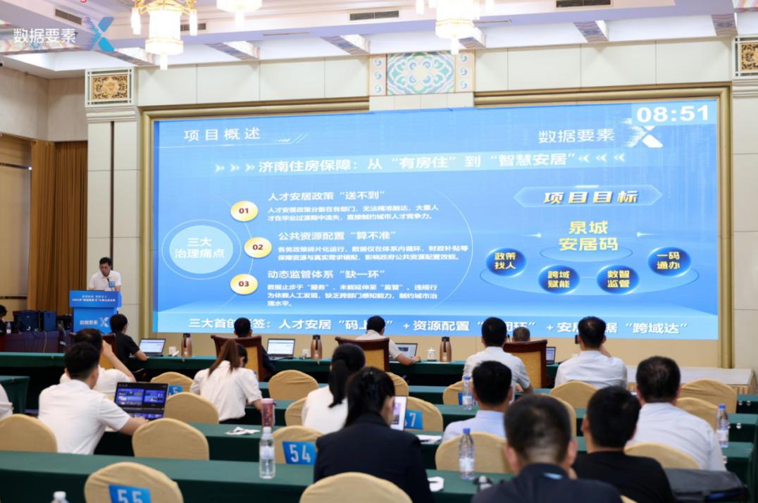 09095533k7ja CA88(中国)唯一官方网站入口