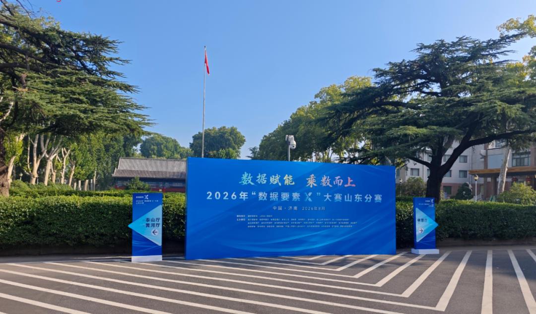 09095556b70k CA88(中国)唯一官方网站入口