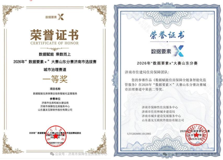 091349353506 CA88(中国)唯一官方网站入口