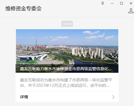 CA88(中国)唯一官方网站入口