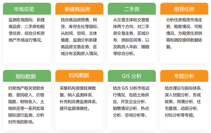 2 CA88(中国)唯一官方网站入口