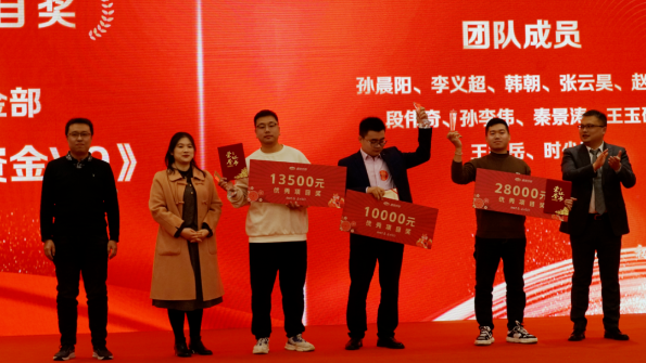 CA88(中国)唯一官方网站入口