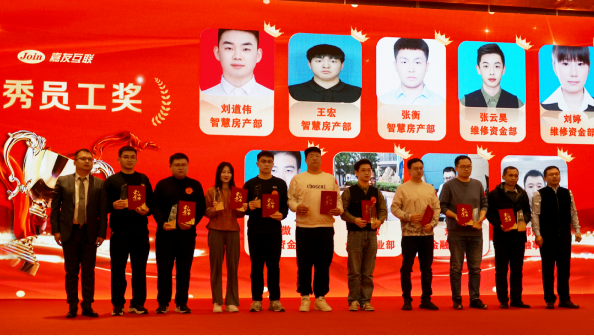 CA88(中国)唯一官方网站入口